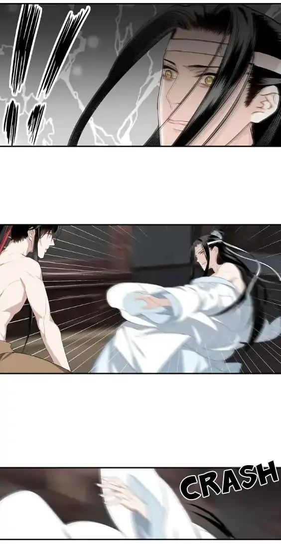 Mo Dao Zu Shi Chapter 68 image 15_optimized